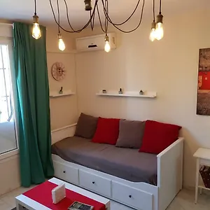 **** Genuar Center Apartamento Málaga